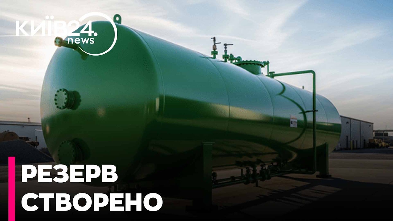 🚨ТЕРМІНОВО: Рішення проти шантажу РФ та кризи в ОАЕ