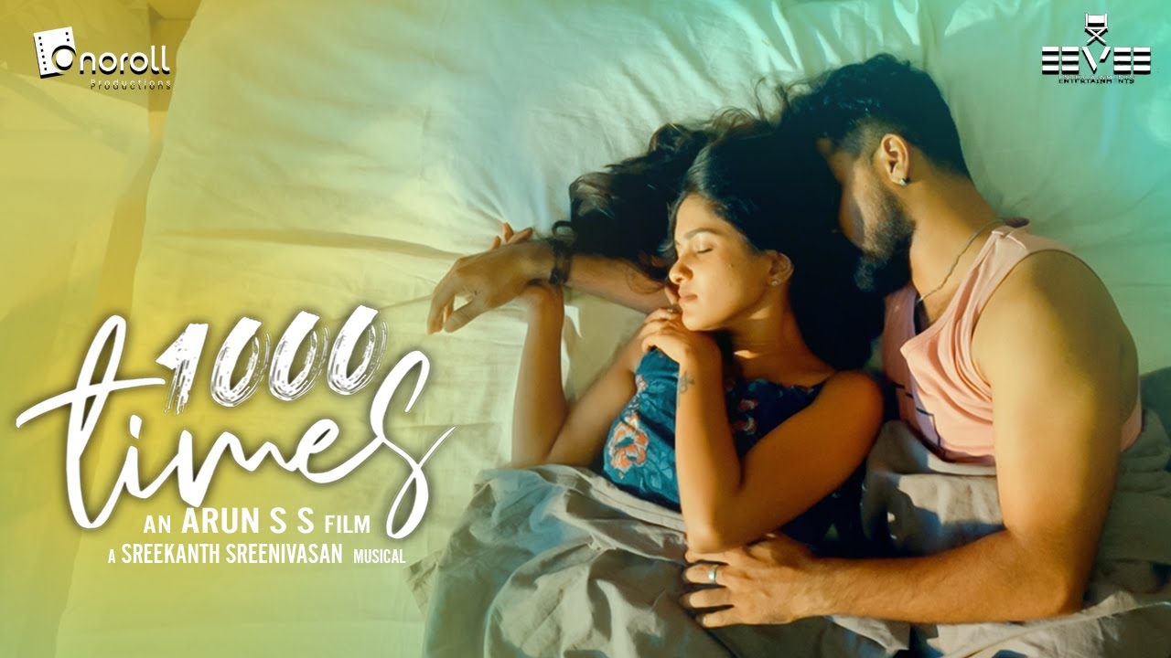 1000 TIMES | MUSICAL ALBUM | ARUN S S | SREEKANTH SREENIVASAN | SARATH | VENU SASIDHARAN LEKHA