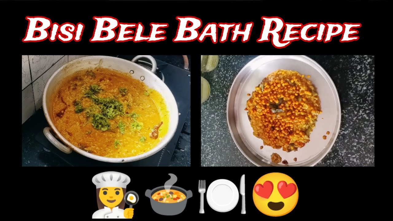 ಇದು ನನ್ನ style ✨ ನಾನು ಮಾಡುವ ಬಿಸಿ ಬೇಳೆ Bath Recipe 👩‍🍳🍲 ನಿಮ್ಮೊಂದಿಗೆ 😍 ನೀವೂ try ಮಾಡಿ 🥳 @anuavi07