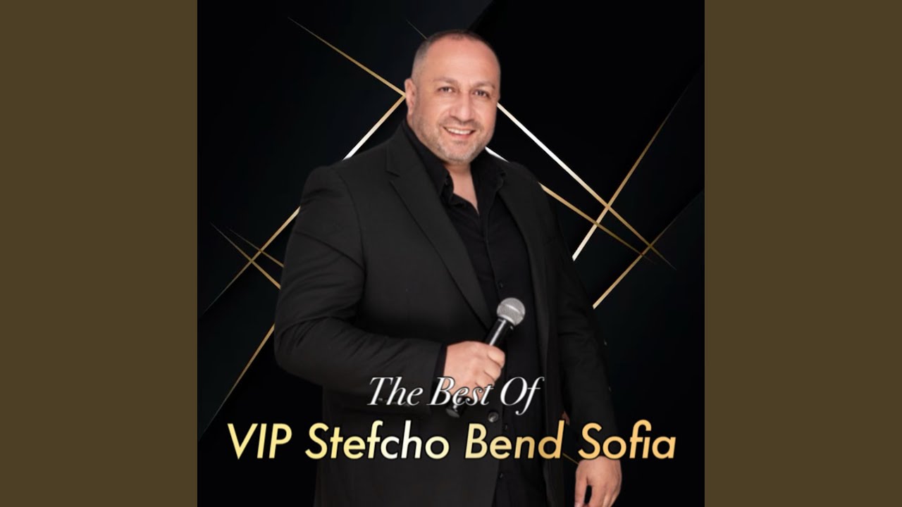 Moyata obich (Cover)