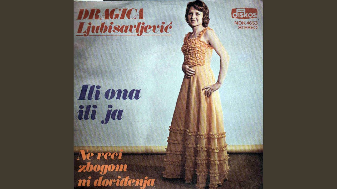 Ne reci zbogom ni dovidjenja