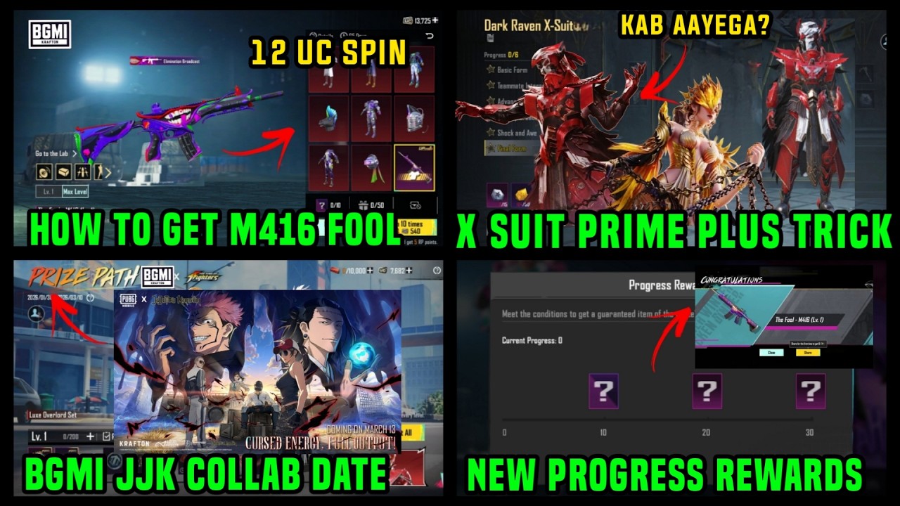12 UC HOW TO GET M416 FOOL 🔴 BGMI 4.3 NEW X SUIT PRIME PLUS TRICK 🔴 BGMI NEXT PRIZE PATH KAB AAYEGA