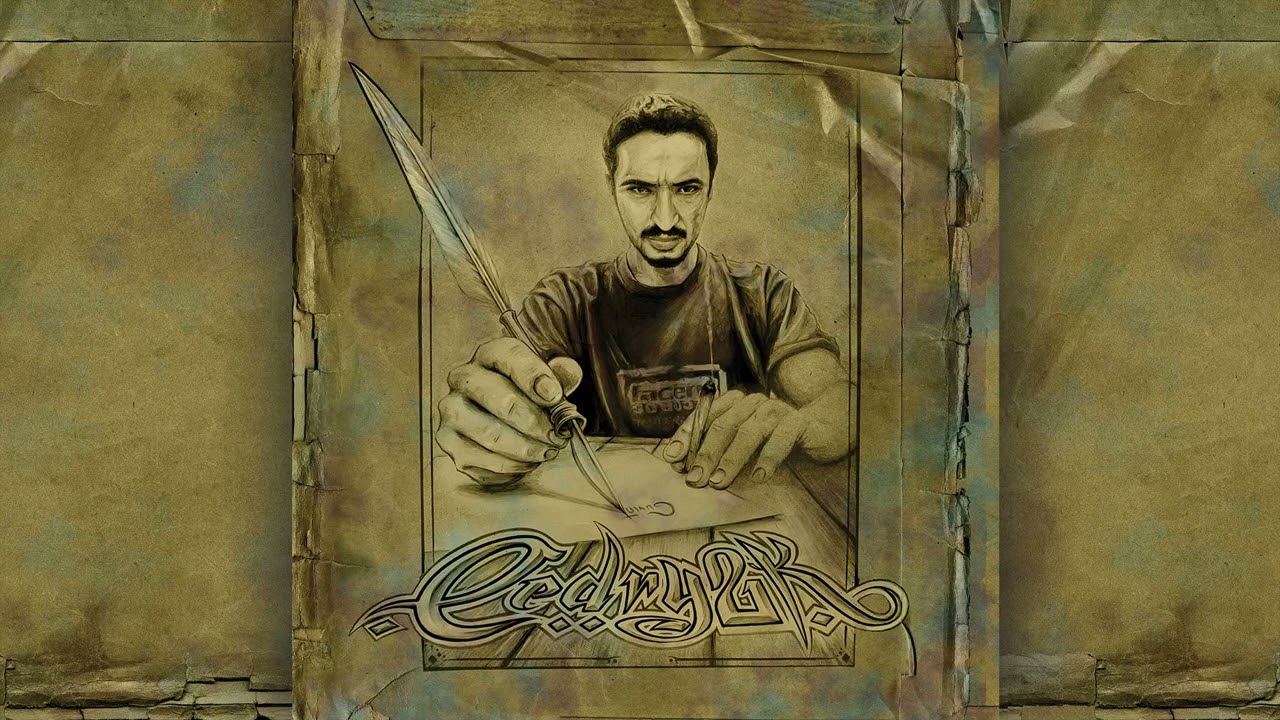 Cedry2k - Explicit