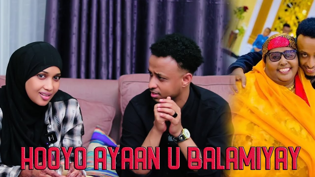 HOOYO IYO HAMDI AYAAN ISKU BALAMIYAY MAXAA DHEX MARAY KKKKK