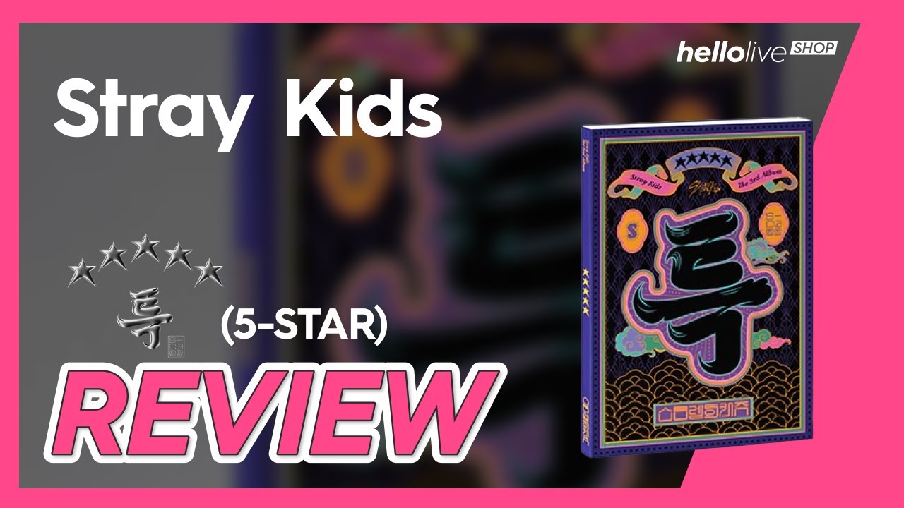 STRAY KIDS - THE 3RD ALBUM ★★★★★ 5-STAR(Limited ver) review #kpopstore #kpopalbum #unboxing