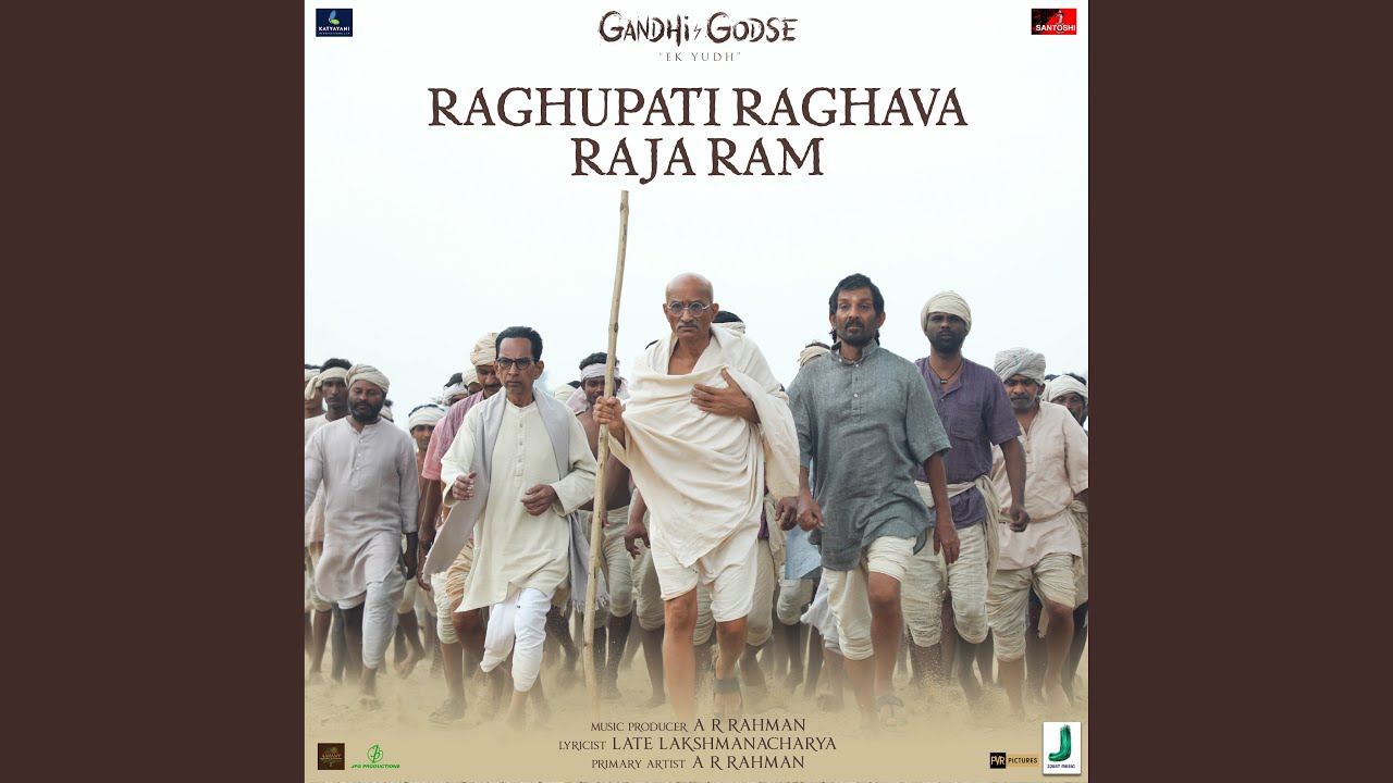 Raghupati Raghava Raja Ram (From 