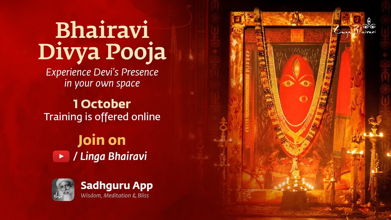 Learn Bhairavi Divya Pooja | Training Session