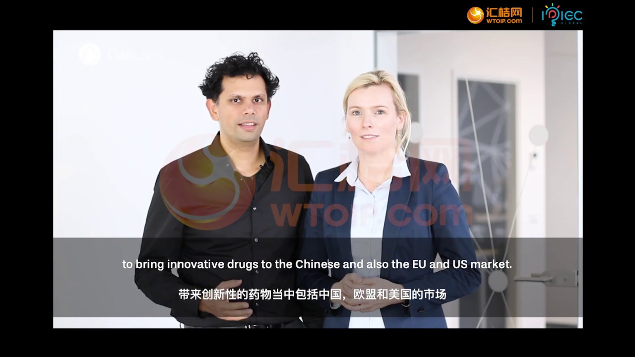 IPIEC GLOBAL 2018 2nd Place - Oaklabs: AI-based Drug Development Platform (Germany)
