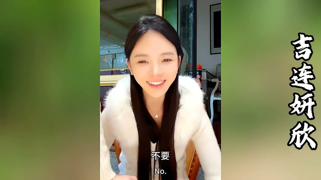 吉连长大了，工作能力和心智都成熟很多，能帮叶安安做很多事情！【探山记】