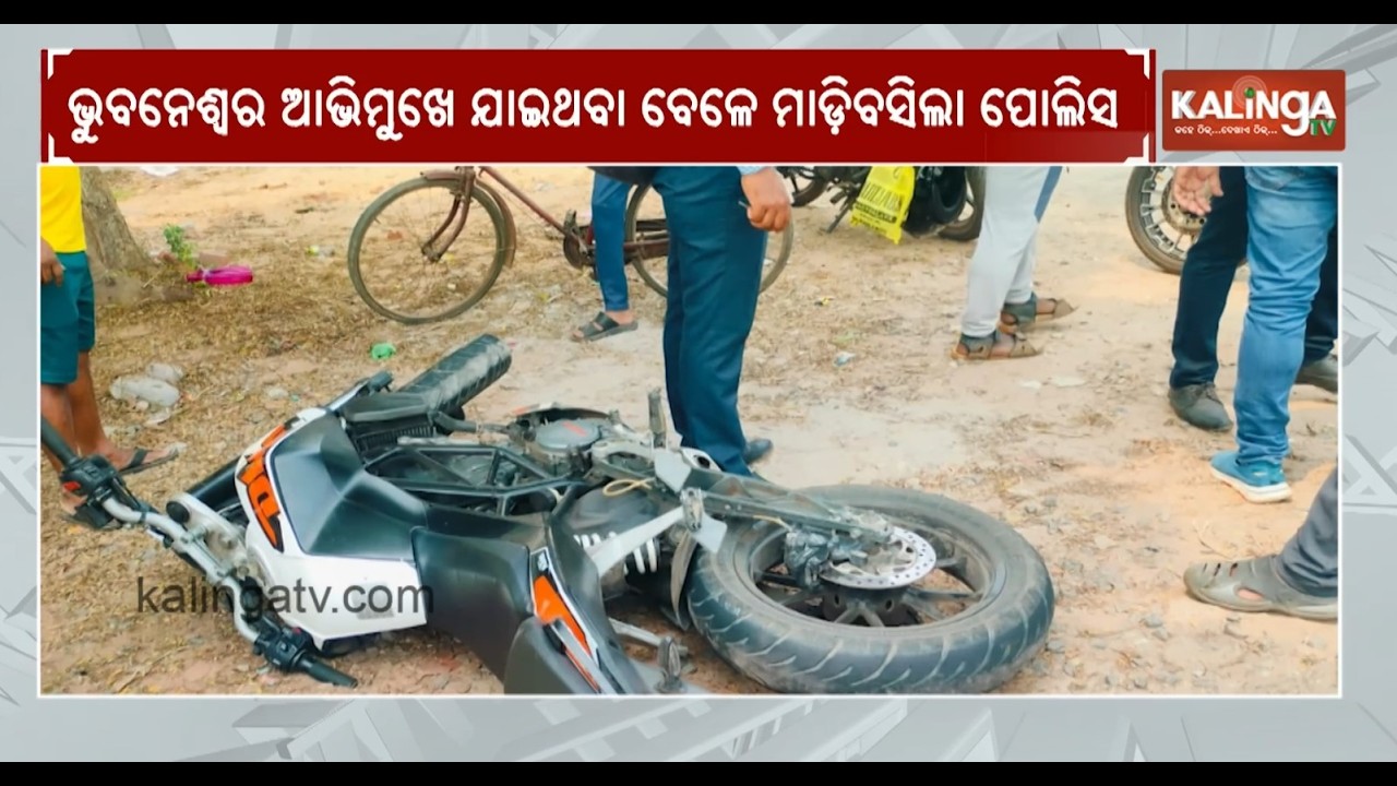 | Kalinga TV