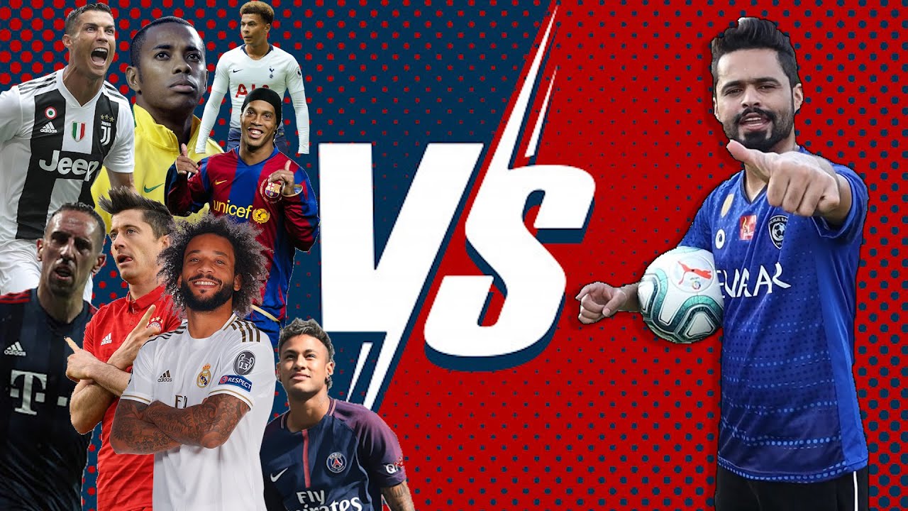 محمد النوفلي يتحدى نجوم الكرة العالمية