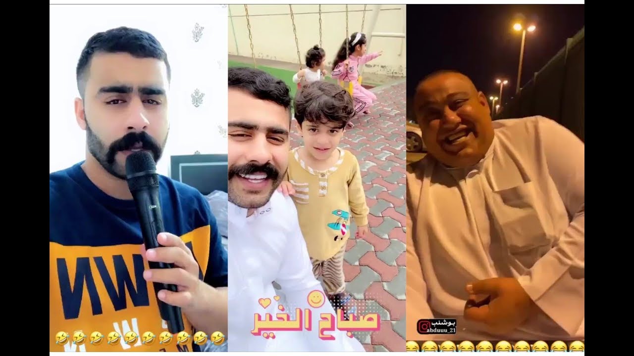 بوشنب علاوي و الكوشة اقوي المقالب م راح تمسك نفسك هههههه