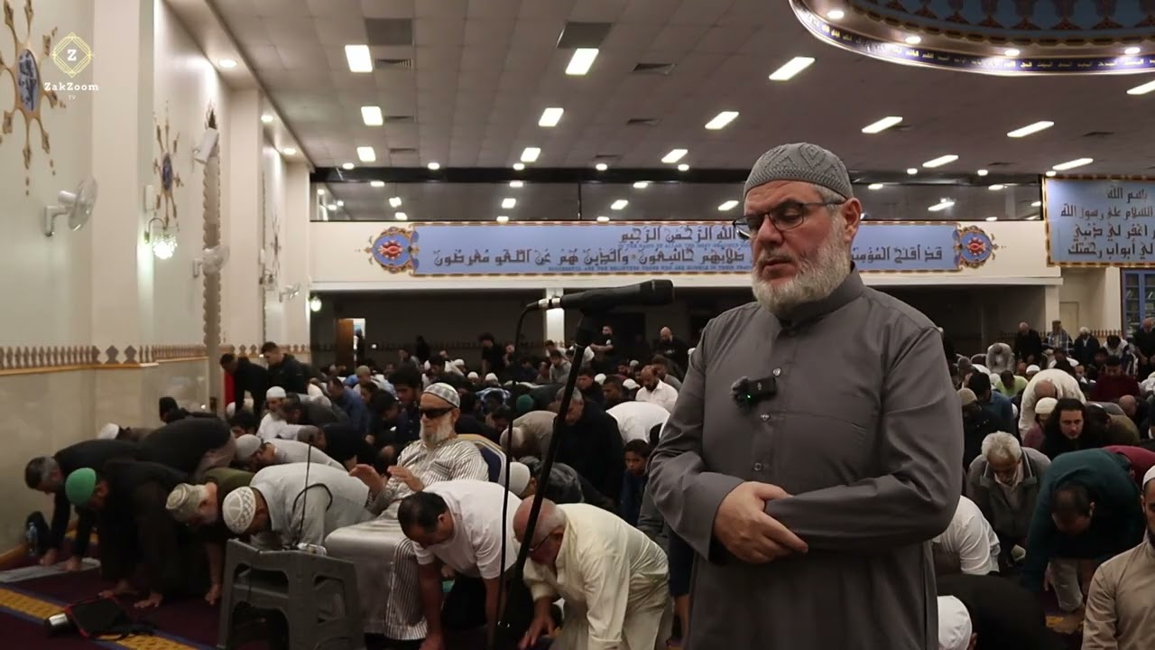 Ramadan Tarawih Night 24 - 1447AH / 2026   Sydney Australia صلاة التراويح رمضان 24 سيدني آستراليا