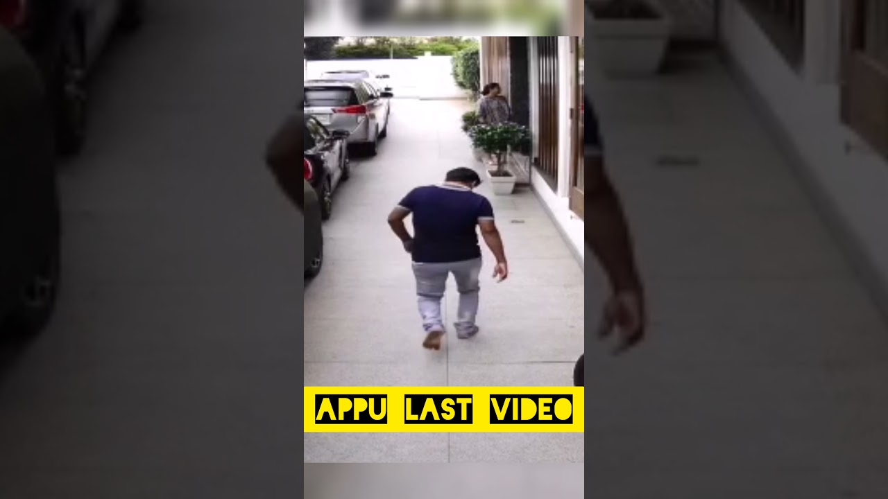 Puneeth Rajkumar Appu Last Video #shorts APPU LAST VIDEO