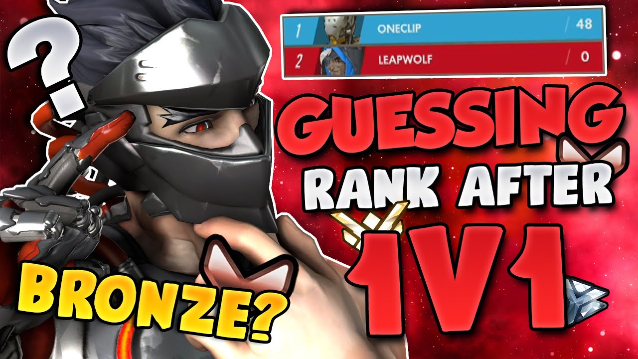 I guessed players RANK after I challenged them to a 1v1 ARENA - Overwatch