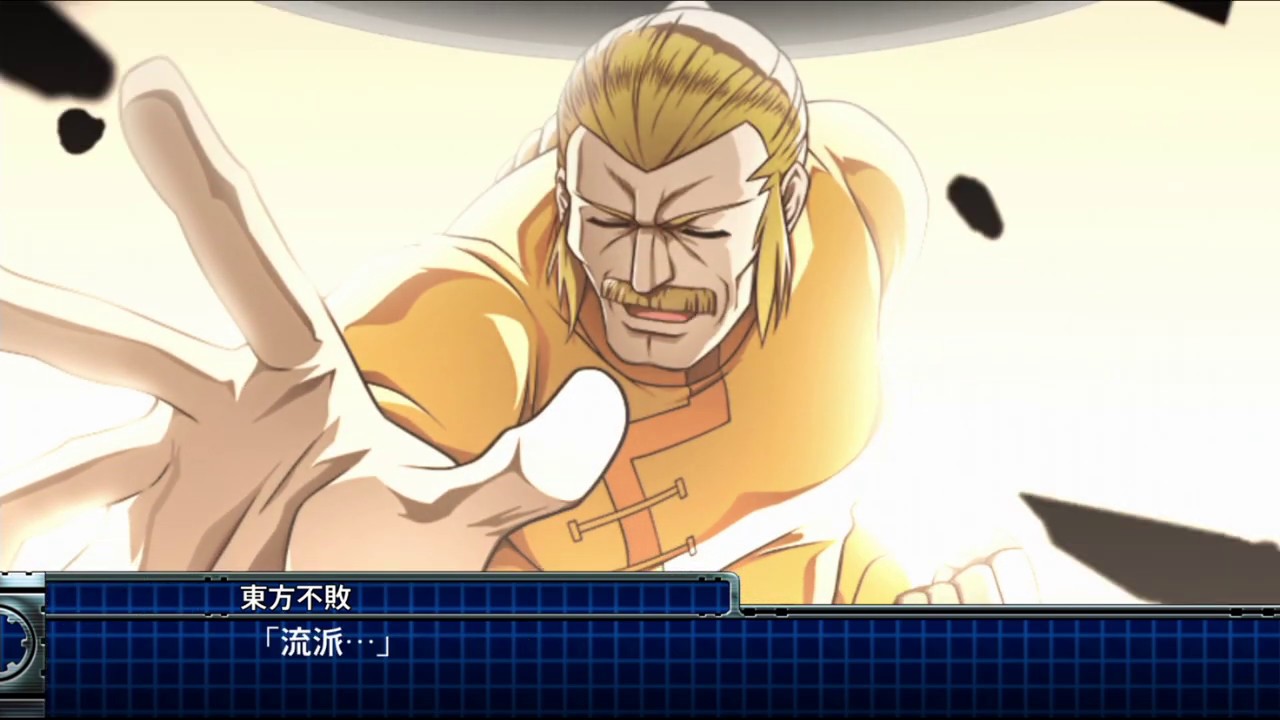 | スーパーロボット大戦T | マスターガンダム | 全武装 |