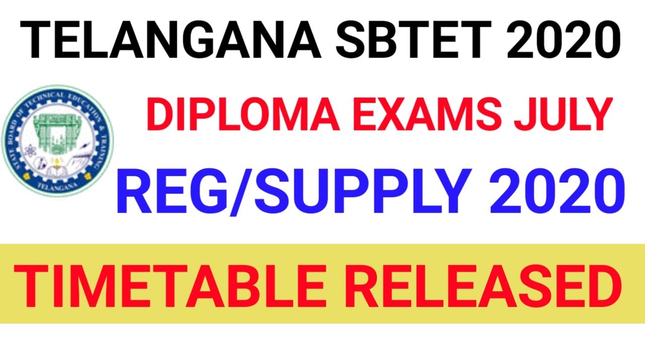 TS SBTET DIPLOMA EXAMS JULY 2020 TIMETABLE SCHEDULE RELEASED FOR REGULAR/SUPPLEMENTARY EXAMS 2020 ||