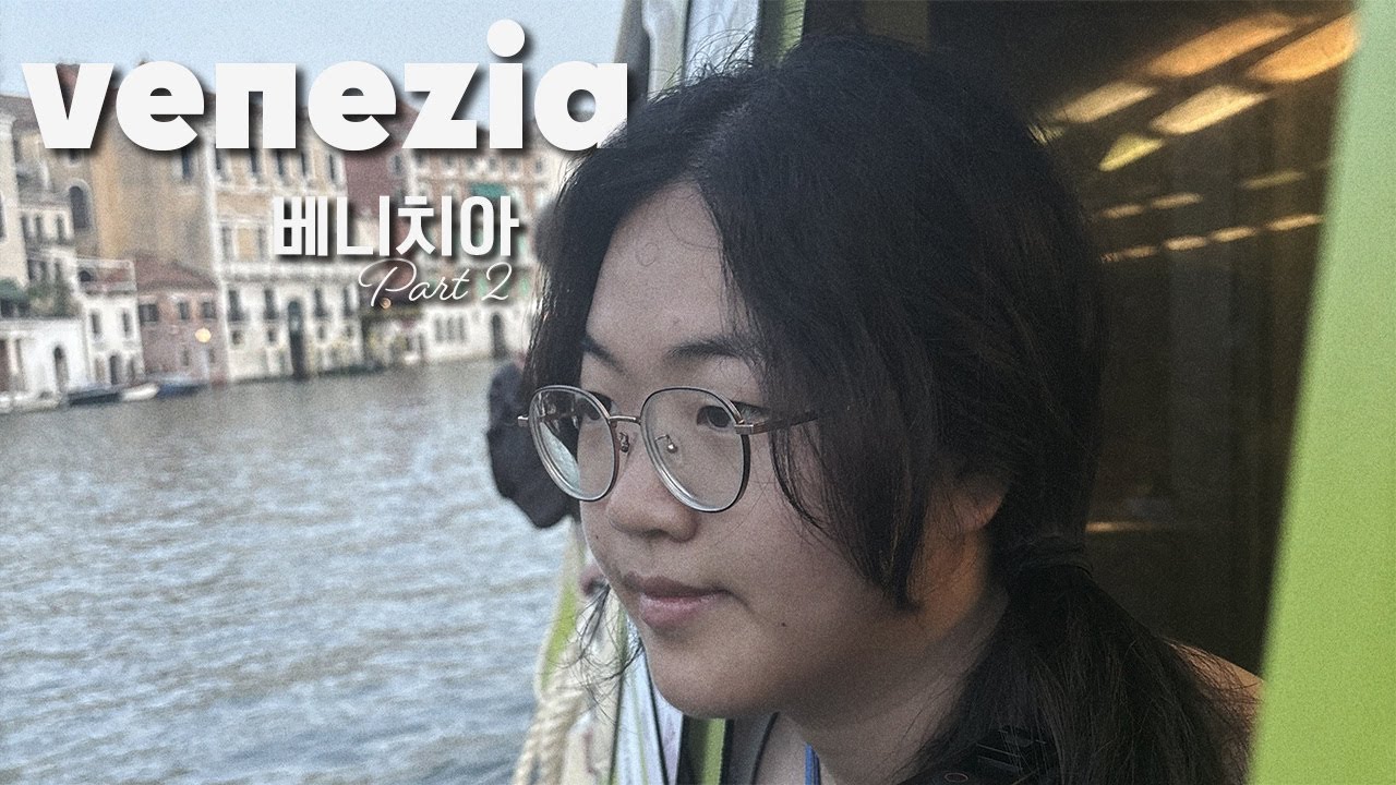 [트래블로그 베니치아 2편] The Canals and Streets of Venice, Italy 🇮🇹 | 이탈리아 베니치아의 운하와 골목들 🇮🇹