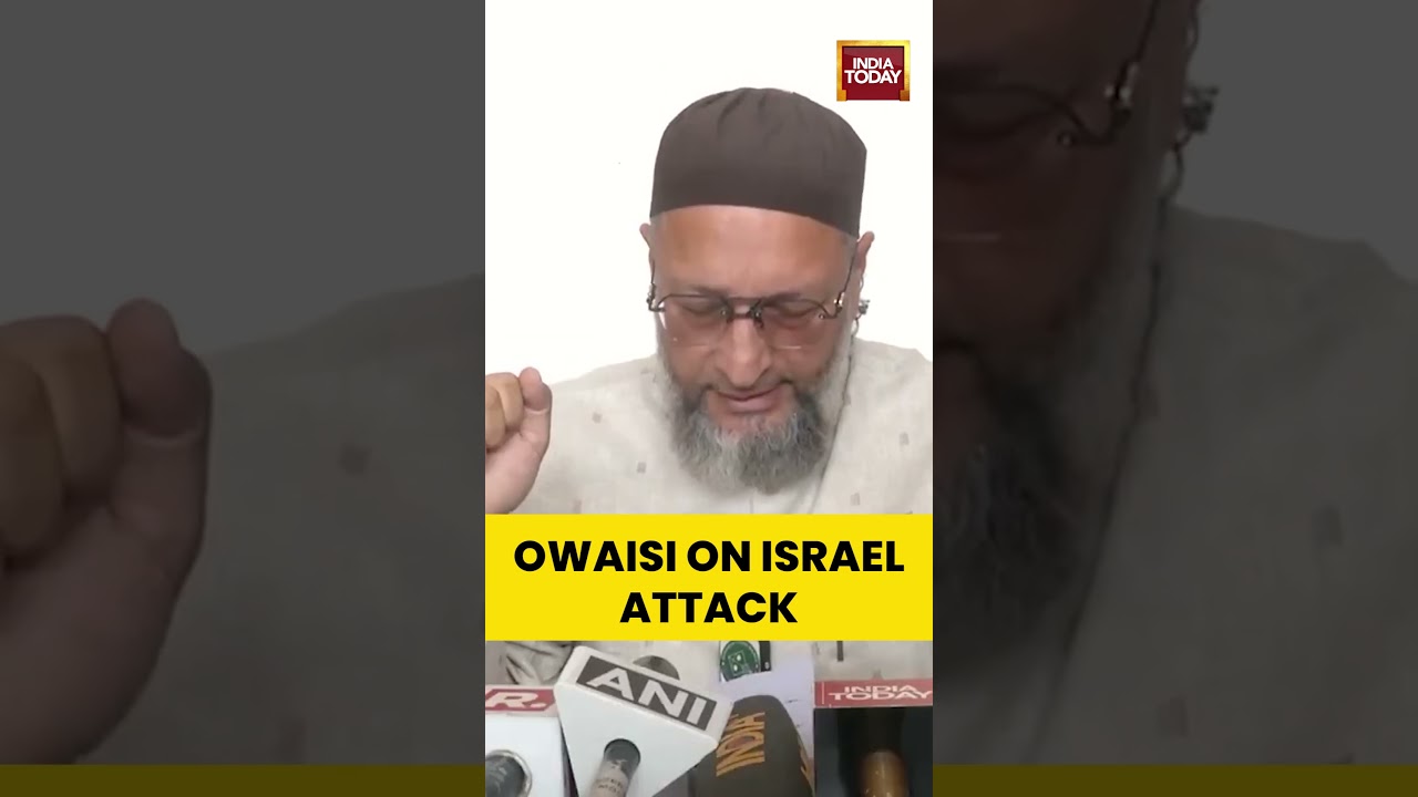 'What Message Will It Send To The Common Citizens' | AIMIM | Asaduddin Owaisi #israeliranwar #aimim