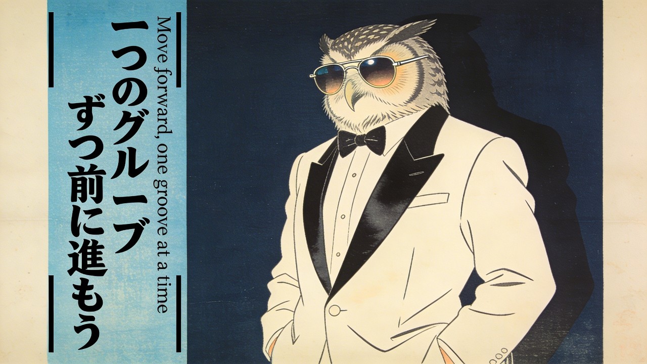 Lo Fi Jazzhop Mix — Bebop Road Groove Radio