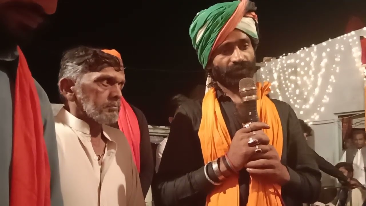 jashne fareed sabar dua