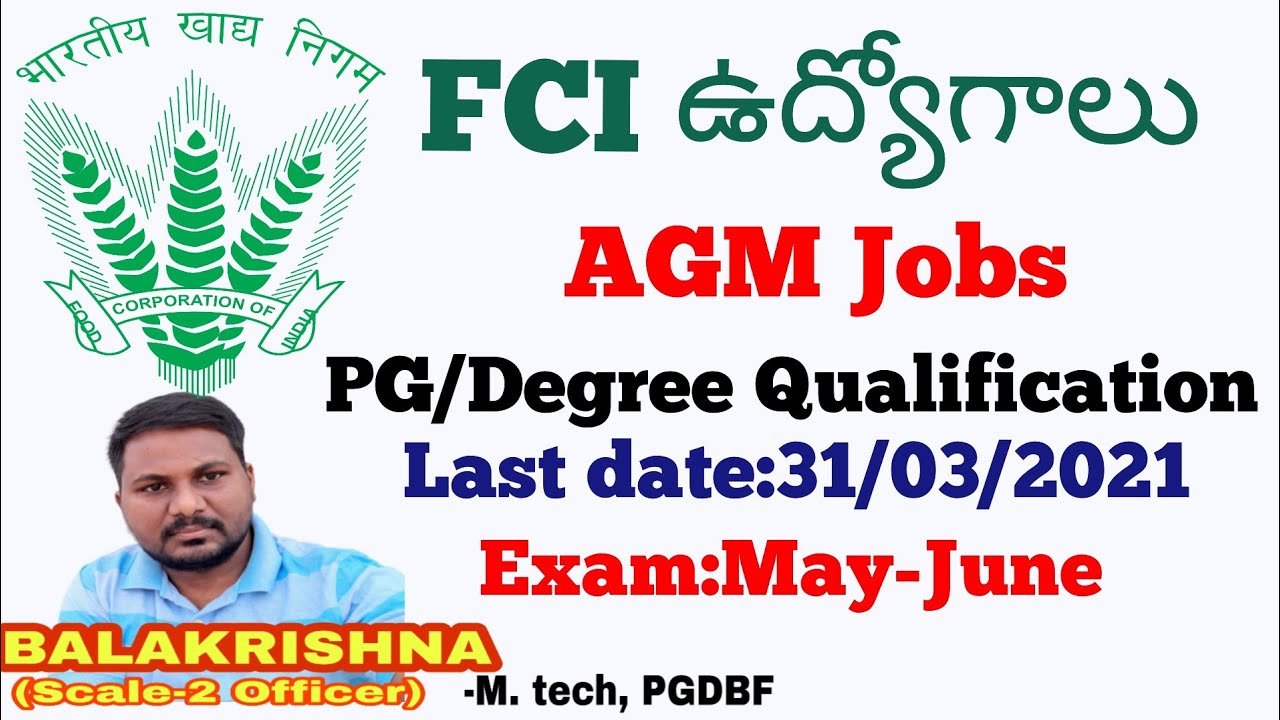 FCI assistant general manager notification 2021