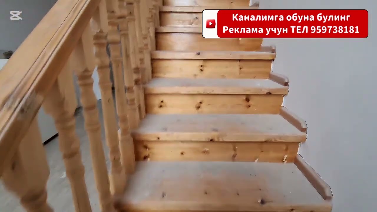 УРГАНЧ  ШАХАР ШОВОТ ЙУЛИНДА 200м2 Ховли Жой 60минг $  959738181