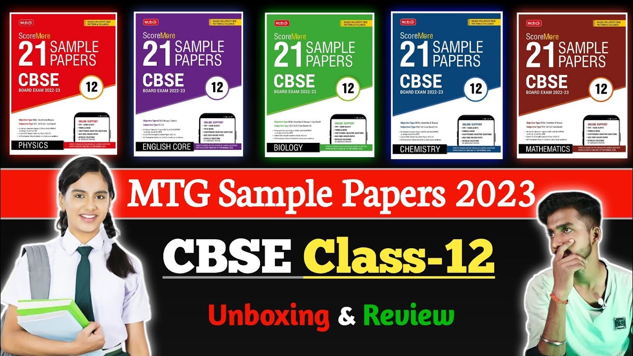 Class 12 MTG sample paper unboxing & review | mtg sample paper for class 12 full review 🔥| 2023