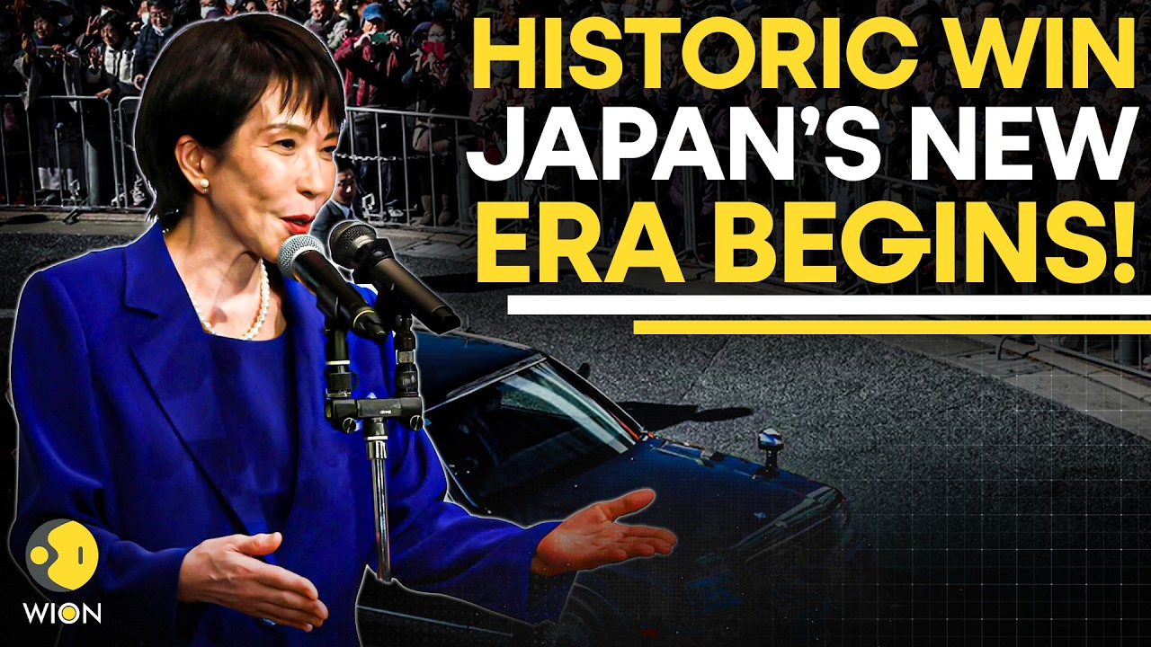 Takaichi&rsquo;s Victory Marks Historic Moment, Trump Celebrates Japan&rsquo;s New Leadership | WION ORIGINALS
