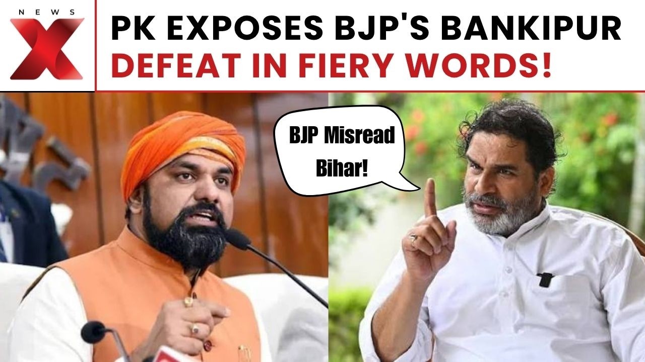 Prashant Kishor's Big Attack on BJP: Prashant Kishor Decodes Why BJP Lost Bankipur Bypoll Battle