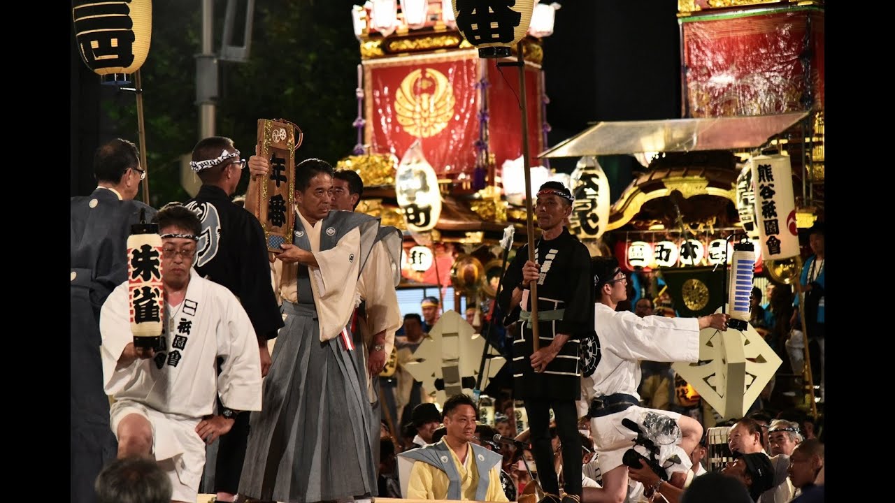 【熊谷うちわ祭2024】 7月22日／夜巡行・曳っ合わせ叩き合い