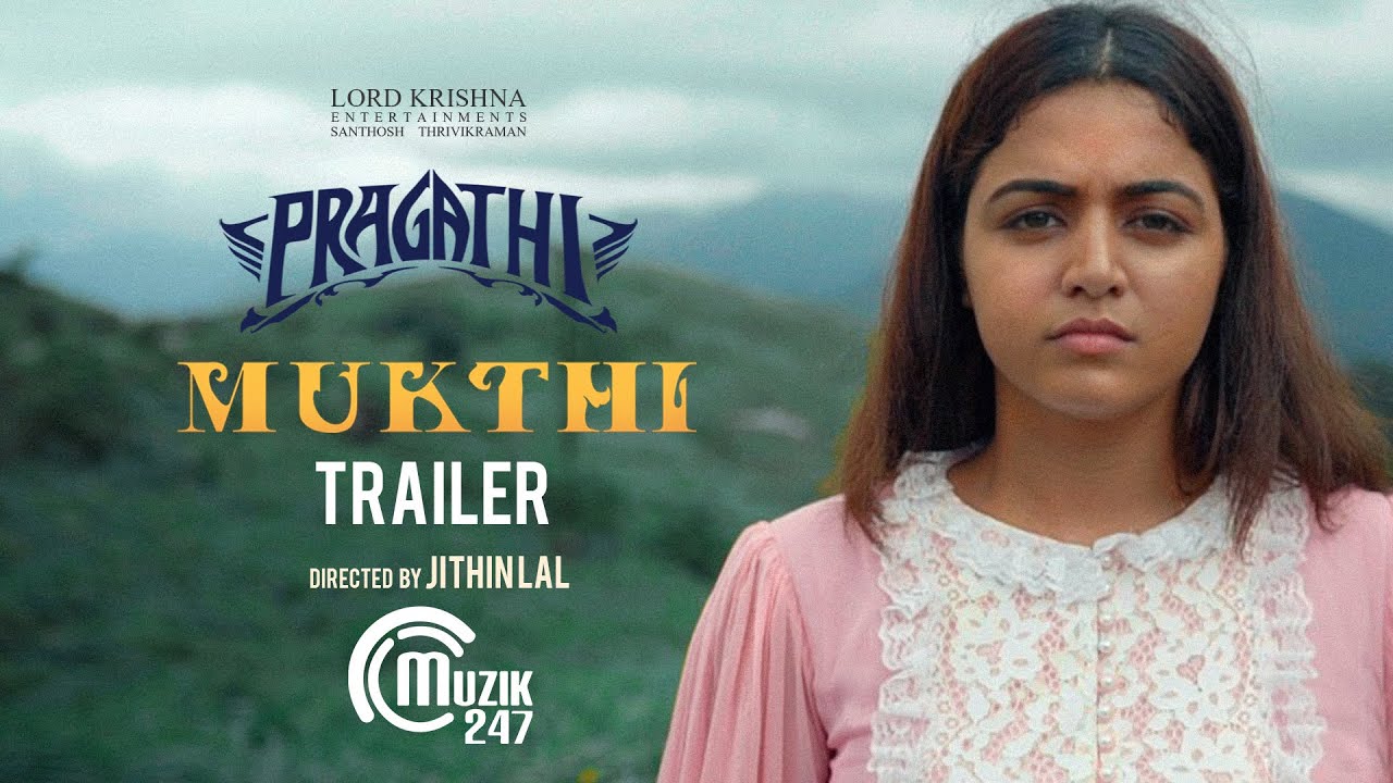 MUKTHI Song Trailer Ft Wamiqa Gabbi | KS Harisankar | Abishekh Amanath | Jithin Lal | Pragathi Band