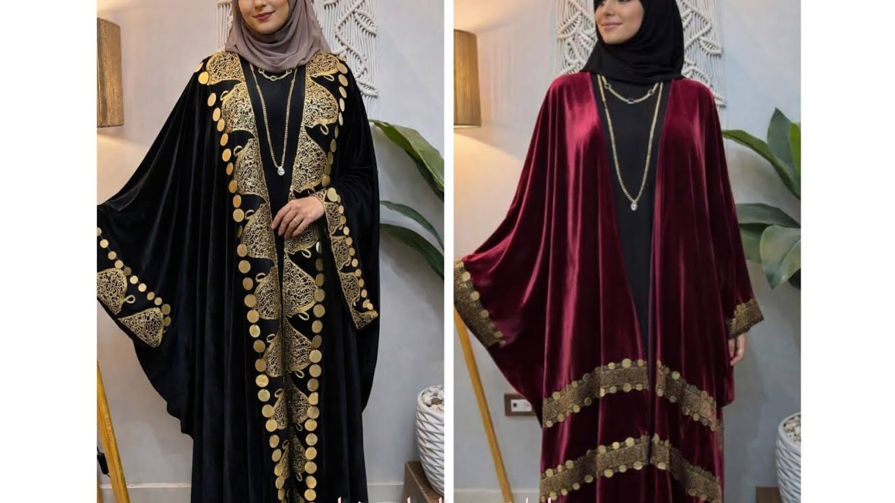 #عبايات#لشهر رمضان الكريم 2026 عبايات استقبال وصلاة التراويح والسهرات الرمضانية. 
