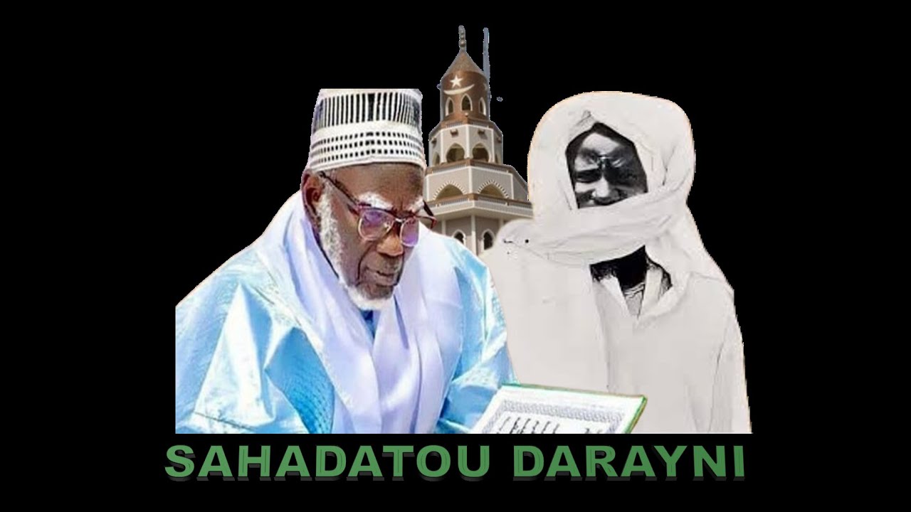 DAHIRA SAHADATOU DARAYNI TOUBA NDAR