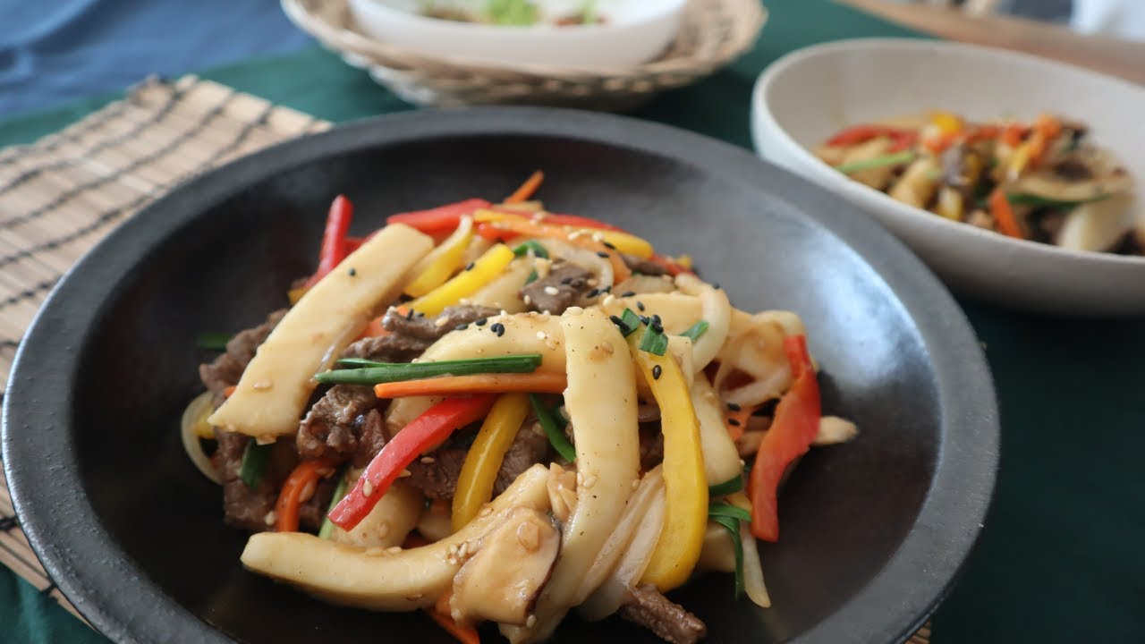 손님상에 손색없는 궁중떡볶이, 고급진 간단하면서 맛있는 궁중 임금님???