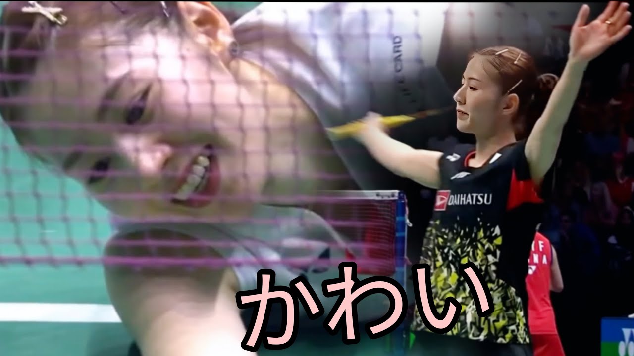 Chiharu Shida 志田 千陽 The Most Cute Player