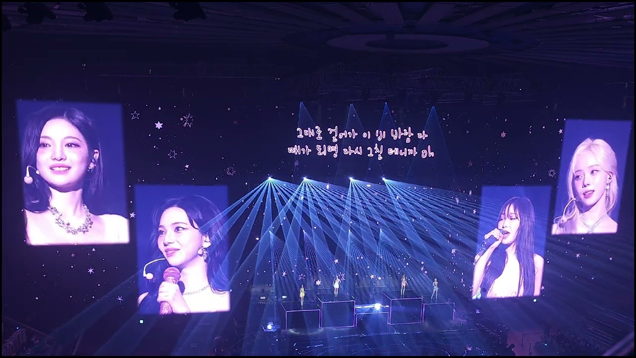 240630 에스파 2024 aespa LIVE TOUR－SYNK：PARALLEL LINE 2nd day Prologue fullcam