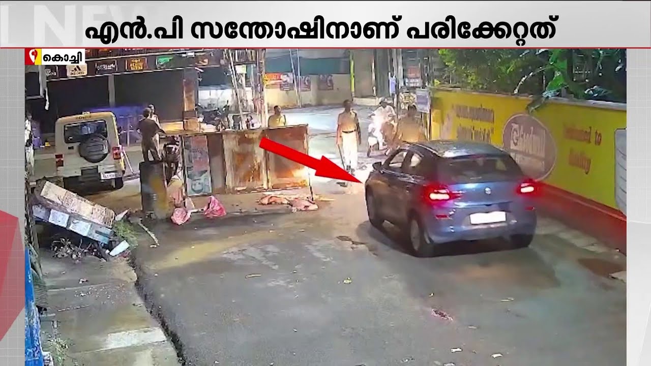 വാഹന പരിശോധനയ്ക്കിടെ പോലീസുകാരനെ കാറിടിച്ച് കൊലപ്പെടുത്താൻ ശ്രമം; 2 പേർ പിടിയിൽ
