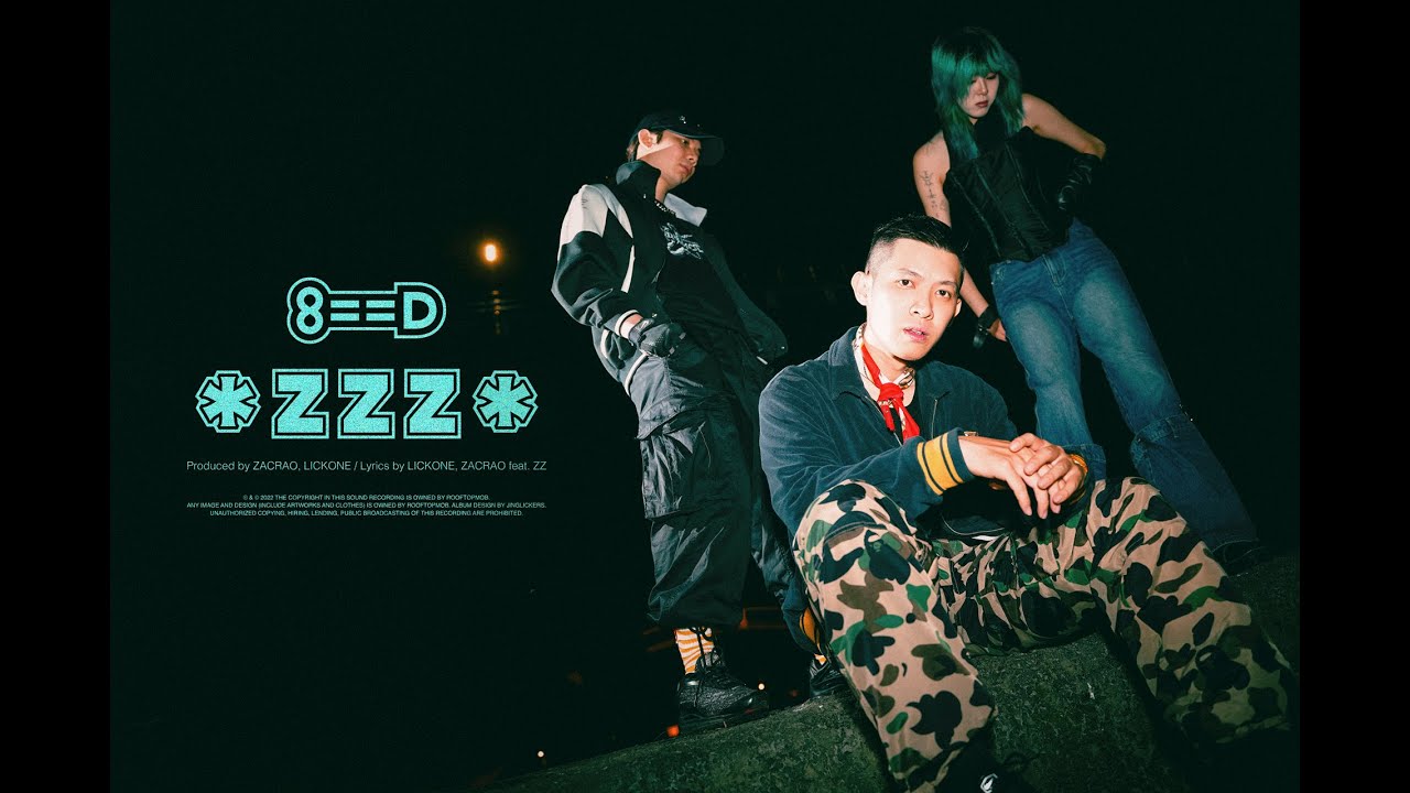 ZZZ / 想睡 ft.  @ZZtheGoth - ROOFTOPMOB (Official Music Video) 【Lickone 力克 & ZacRao 查克饒】