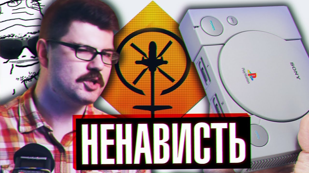 5 СБОРОК ЛУЧШЕ И ДЕШЕВЛЕ PLAYSTATION CLASSIC