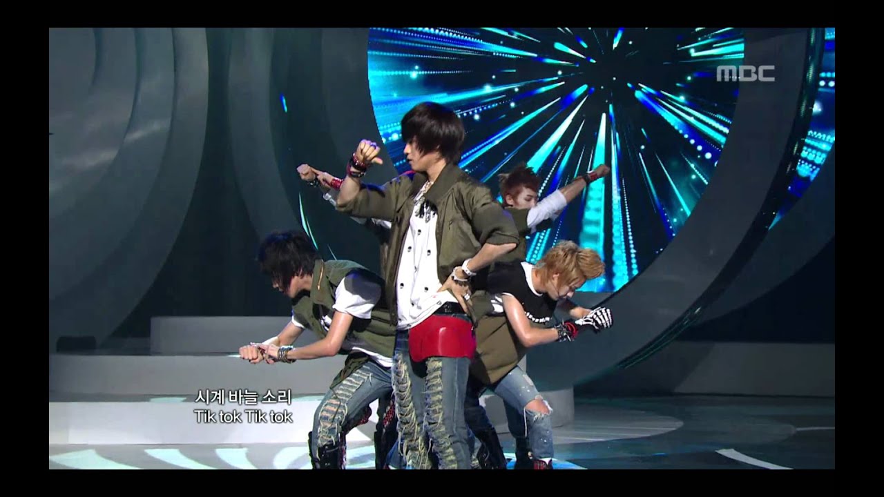 D-Na - Stumble Stumble, 대국남아 - 비틀 비틀, Music Core 20100710