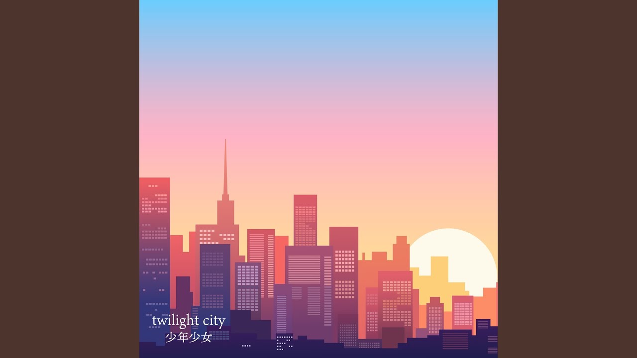twilight city (feat. Cota & 紀田ミズキ)