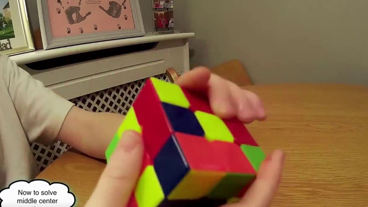 Amber Cube