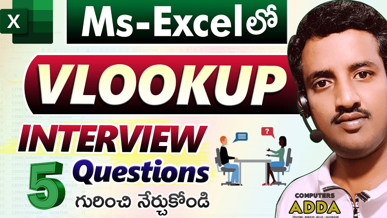 🗣️ Ms-Excel లో VLOOKUP Interview Questions నేర్చుకోండి 👉 5 VLOOKUP Questions in Excel Telugu