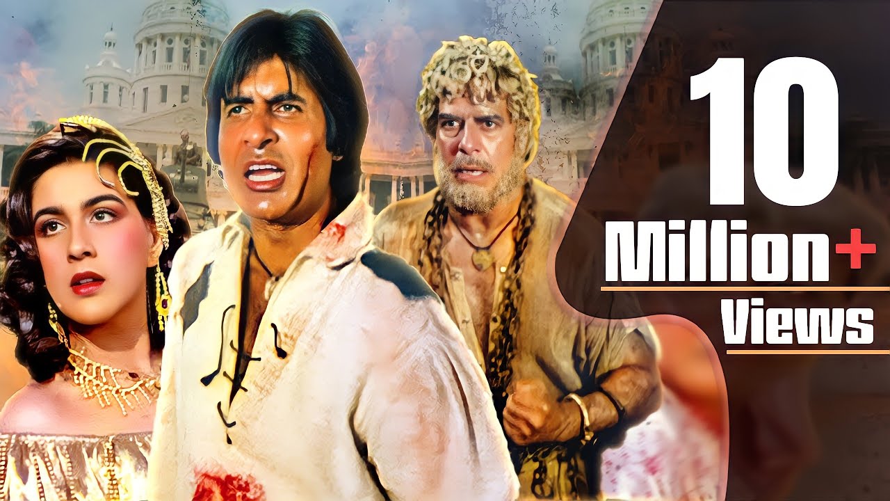 Mard Full Movie | Amitabh Bachchan | Amrita Singh | Bollywood की Blockbuster एक्शन मूवी | मर्द