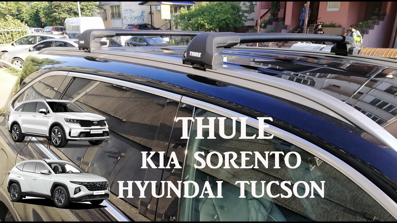 Roof rack bar with flush railing Thule Edge Wingbar KIA SORENTO/HYUNDAI TUCSON