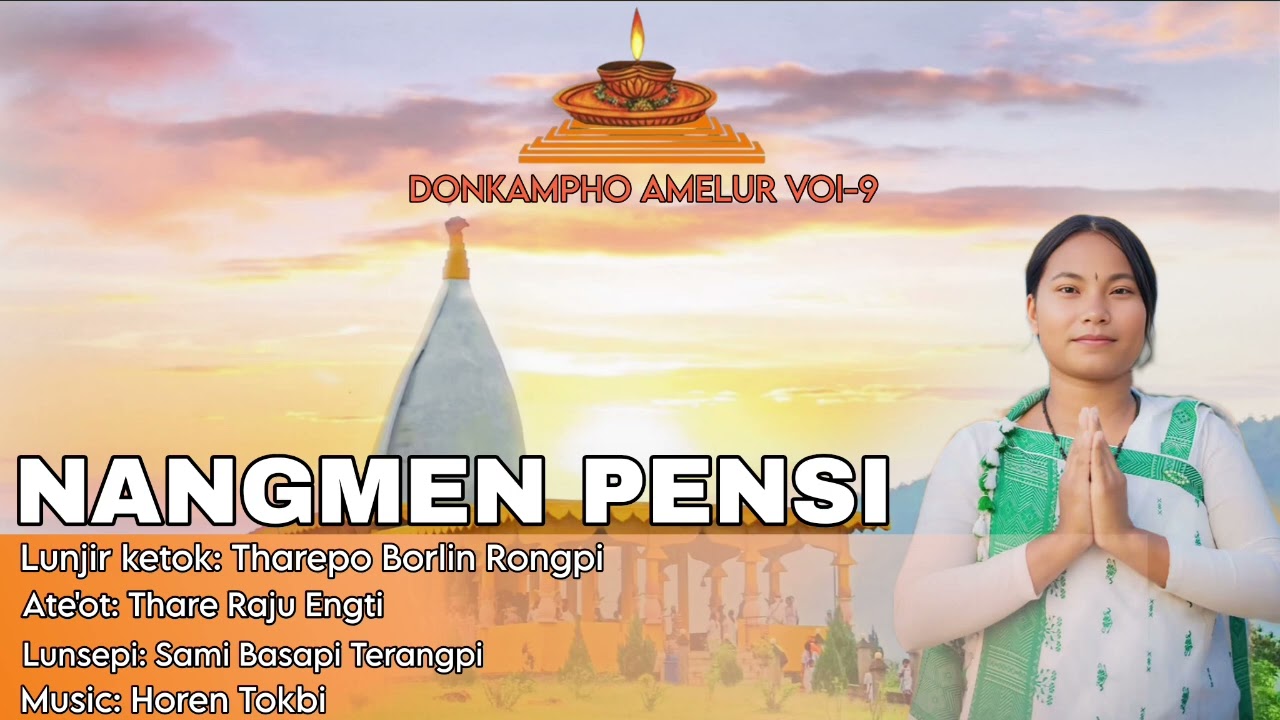 Nangmen pensi//Lokhimon lunjir kimi//2026
