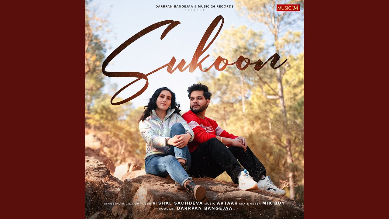 Sukoon (feat. Kartik Sachdeva)