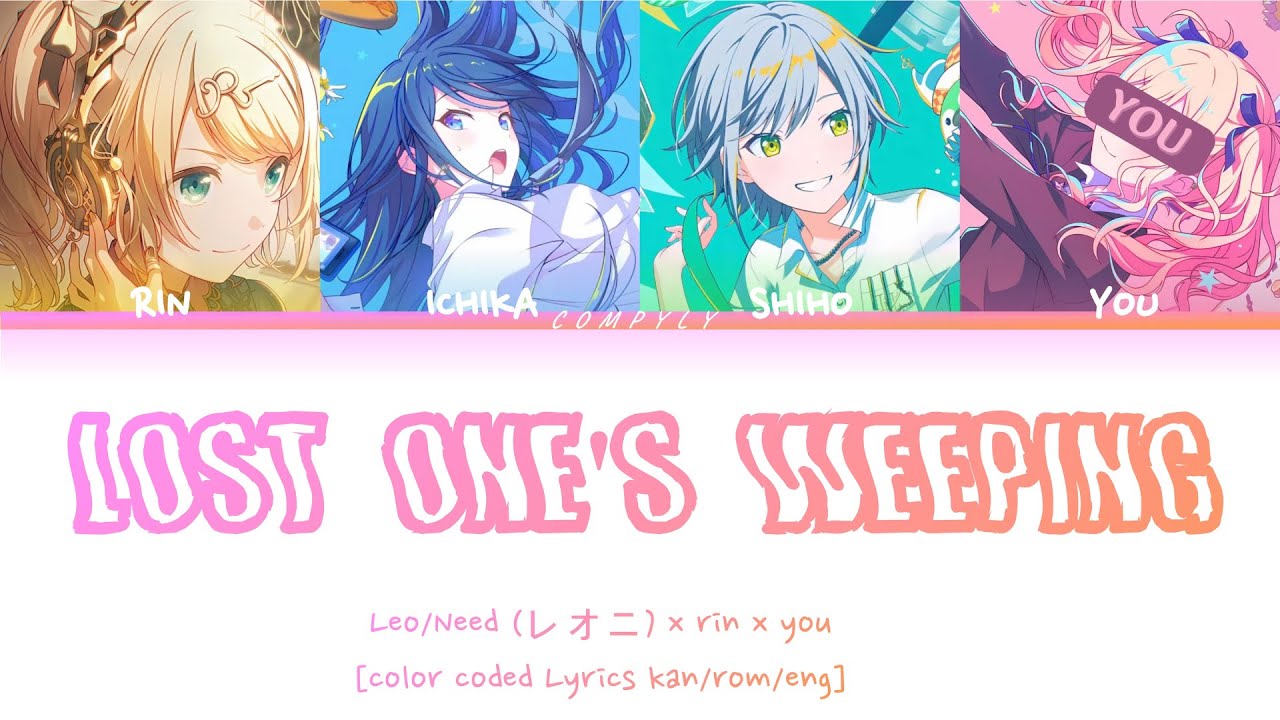 [FULL VER] [KARAOKE] LEO/NEED & YOU AS A MEMBER | LOST ONE'S WEEPING