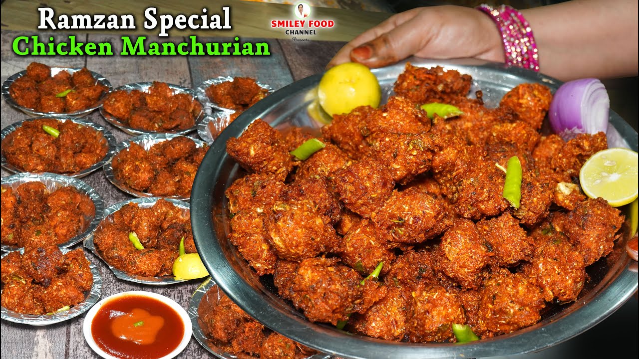 पड़ोस में इफ्तारी बाटने के लिये कम खर्चमें  चिकन मंचूरियन बनाये Ramzan Special Chicken Manchurian